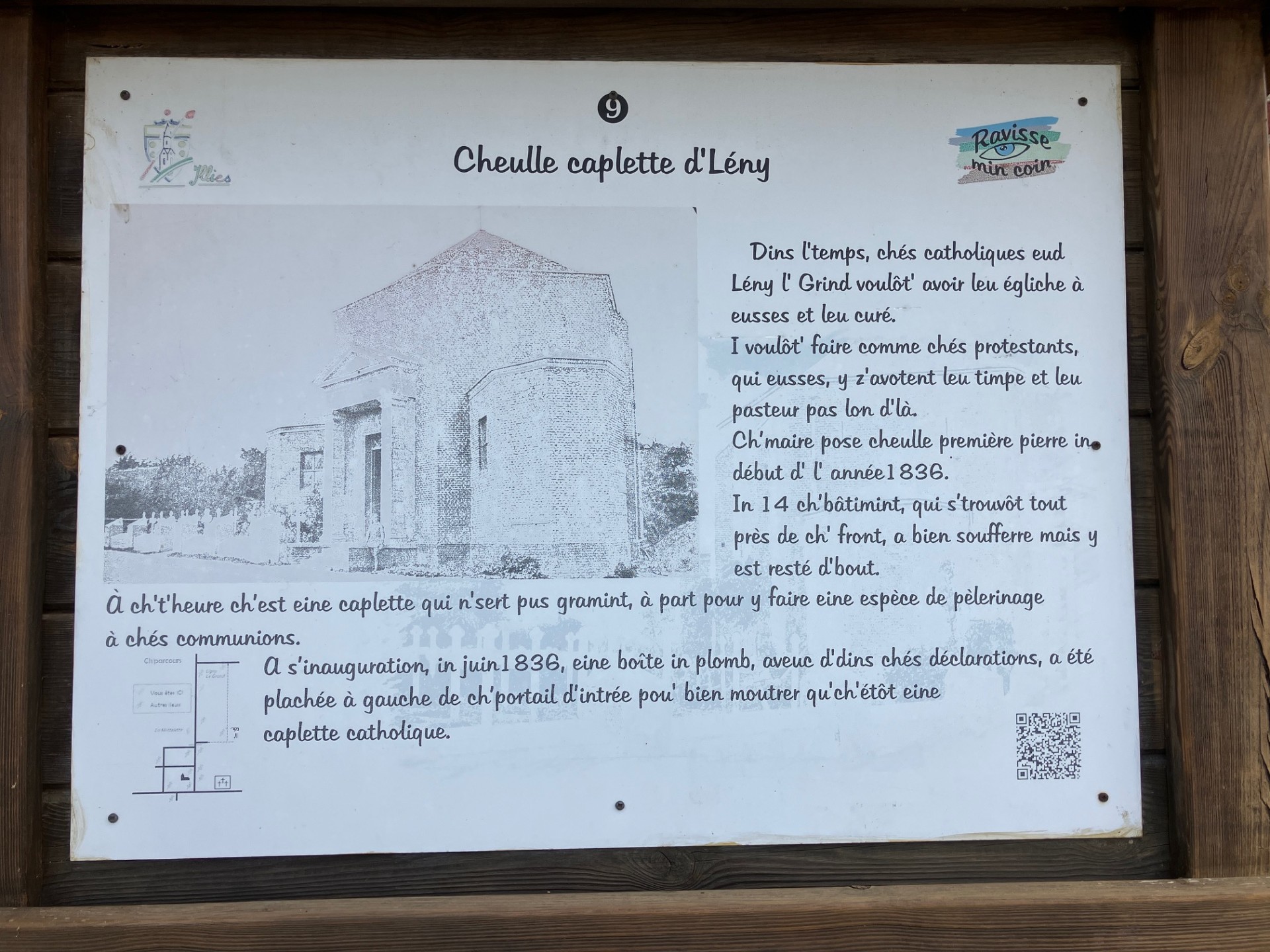 Marche à Illies du 25/08/26 (3/4)